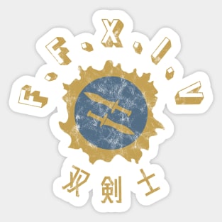 FFXIV Rogue Gold Kanji Icon Sticker